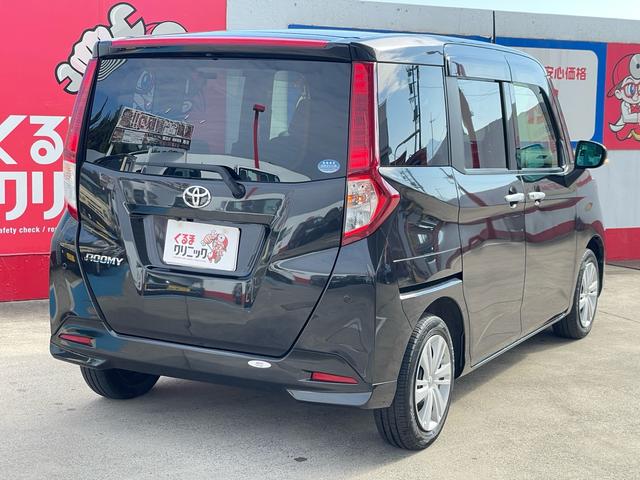 ����܃N���j�b�N���I�Ԃ������������ɂ��肪�Ƃ��������܂��B����܃N���j�b�N�ł͎Ԍ��A�����A�L�Y�C������W���Ԃ̏��i���܂Ŏ��Ђł����Ȃ��Ă���܂��B���ʂȃR�X�g���Ȃ��w���S�ƈ����x���������Ă���܂��I