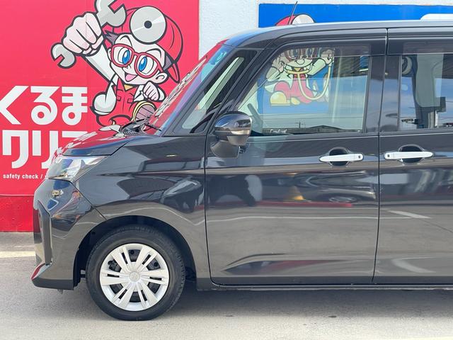 ����܃N���j�b�N���I�Ԃ������������ɂ��肪�Ƃ��������܂��B����܃N���j�b�N�ł͎Ԍ��A�����A�L�Y�C������W���Ԃ̏��i���܂Ŏ��Ђł����Ȃ��Ă���܂��B���ʂȃR�X�g���Ȃ��w���S�ƈ����x���������Ă���܂��I