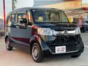 HONDA N-BOX SLASH