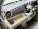 Ｇ・Ｌパッケージ　あんしんパッケージ／車検２年整備付／走行３．４万ｋｍ／バックカメラ／ＴＶ／ＥＴＣ／ＵＳＢポート２個／スマートキー／サイドエアバック／電動ミラー／衝突軽減システム／誤発進抑制機能／禁煙車（59枚目）