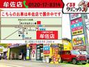 くるまクリニック牟佐店は県道27号線沿い、高速山陽ICより約5分、ガソリンスタンドと併設しております。ご来店の際は詳しくご案内いたします。くるまクリニックの大きな看板が目印です。