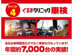 アクア Ｘ−アーバン　車検２年整備付　純正９インチナビ　フルセグＴＶ　バックカメラ 1002258A30240119W001 6