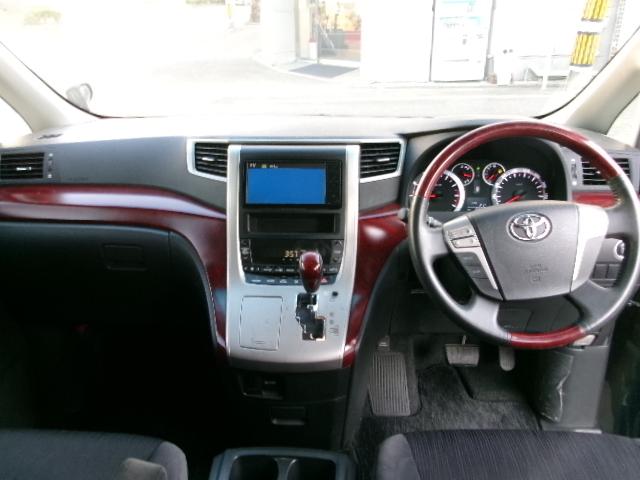 ヴェルファイア 2.4Z 電動リモコンスライドドア(片側)HDDナビ 地デジTV ETC(14枚目)