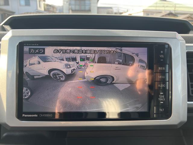 ウェイク L レジャーエディションSAII ドライブレコーダー メモリー地デジナビ DVD再生バックカメラ 両側電動スライドドア クリアランスソナー 衝突被害軽減システム オートライト スマートキー アイドリングストップ 電動格納ミラー(4枚目)