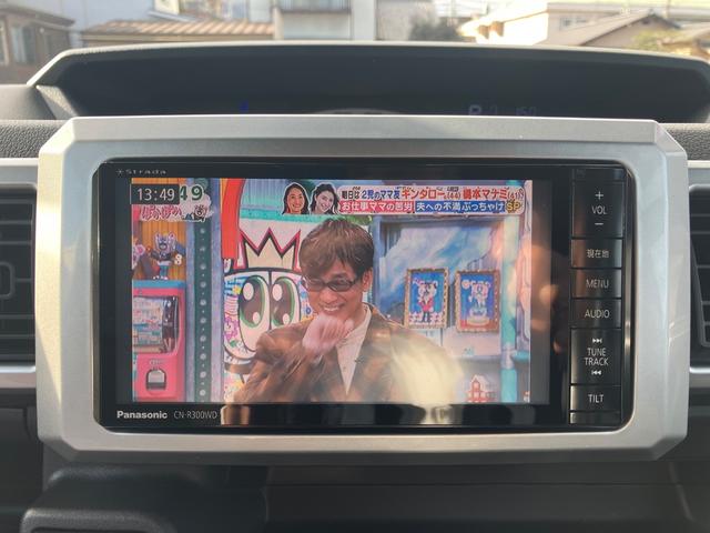 ウェイク L レジャーエディションSAII ドライブレコーダー メモリー地デジナビ DVD再生バックカメラ 両側電動スライドドア クリアランスソナー 衝突被害軽減システム オートライト スマートキー アイドリングストップ 電動格納ミラー(5枚目)