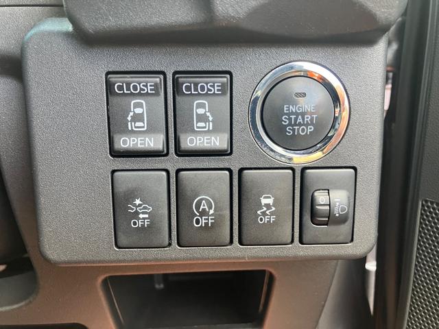 ウェイク L レジャーエディションSAII ドライブレコーダー メモリー地デジナビ DVD再生バックカメラ 両側電動スライドドア クリアランスソナー 衝突被害軽減システム オートライト スマートキー アイドリングストップ 電動格納ミラー(8枚目)