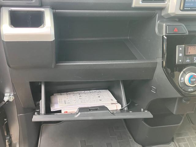 ウェイク L レジャーエディションSAII ドライブレコーダー メモリー地デジナビ DVD再生バックカメラ 両側電動スライドドア クリアランスソナー 衝突被害軽減システム オートライト スマートキー アイドリングストップ 電動格納ミラー(11枚目)