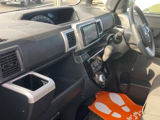 ウェイク L レジャーエディションSAII ドライブレコーダー メモリー地デジナビ DVD再生バックカメラ 両側電動スライドドア クリアランスソナー 衝突被害軽減システム オートライト スマートキー アイドリングストップ 電動格納ミラー(23枚目)