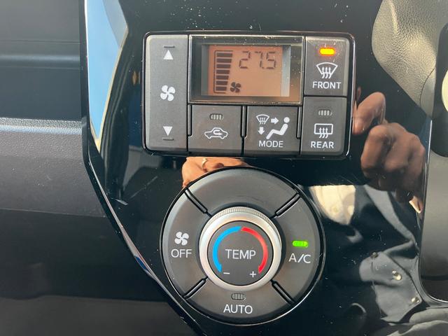 ウェイク L レジャーエディションSAII ドライブレコーダー メモリー地デジナビ DVD再生バックカメラ 両側電動スライドドア クリアランスソナー 衝突被害軽減システム オートライト スマートキー アイドリングストップ 電動格納ミラー(27枚目)