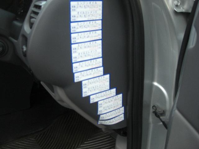 サニー EXサルーン RSRダウンサス カヤバショック 外マフラー ETC ナビ TV リア3面フィルム 純正あり BBSホイル(16枚目)