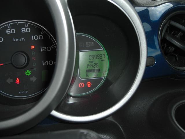 Ｎ－ＢＯＸ Ｇ・ターボＬパッケージ　両側パワースライドドア　純正アルミ　ＥＴＣ　クルーズコントロール　ナビＴＶ　ドラレコ　リアパネル交換（8枚目）