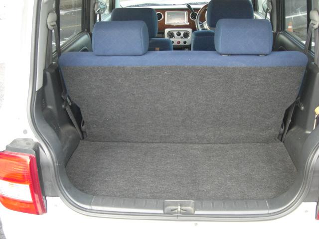 �^�C�x���`�F�[����