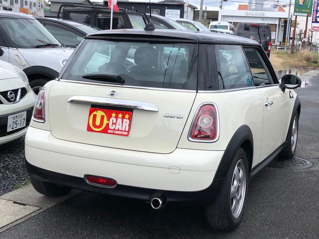 ＭＩＮＩ ＭＩＮＩ