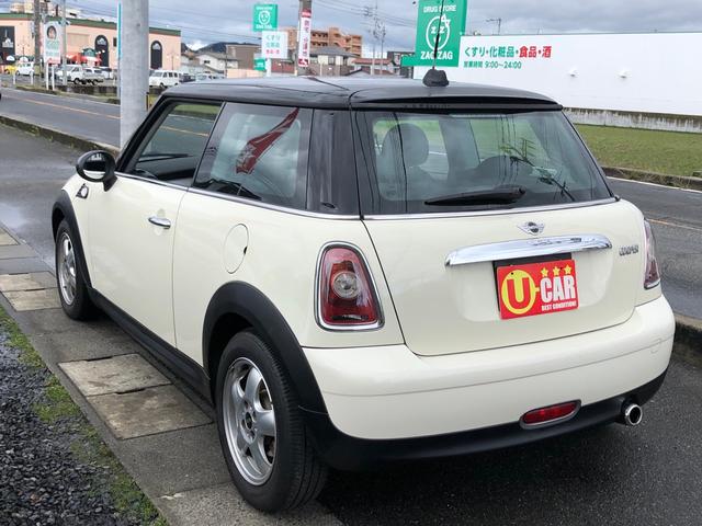 ＭＩＮＩ ＭＩＮＩ