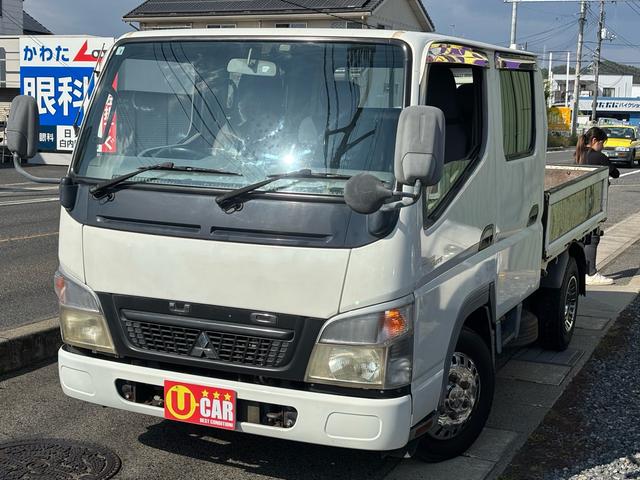 キャンターガッツ Ｗキャブロング全低床ＳＡ　ターボ／６人乗り／５ＭＴ／ユーザー買取車／（41枚目）