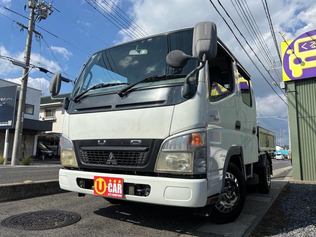 キャンターガッツ Ｗキャブロング全低床ＳＡ　ターボ／６人乗り／５ＭＴ／ユーザー買取車／（43枚目）