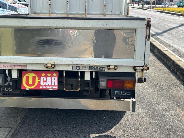 キャンターガッツ Ｗキャブロング全低床ＳＡ　ターボ／６人乗り／５ＭＴ／ユーザー買取車／（50枚目）