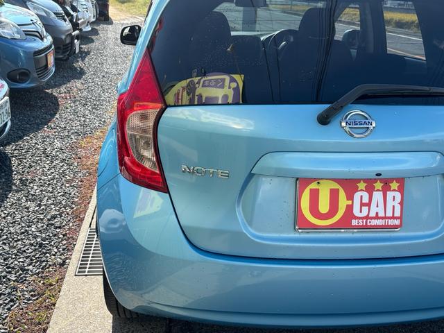 ノート Ｘ　ＤＩＧ－Ｓ　純正ナビ／Ｂｌｕｅｔｏｏｔｈ／フルセグ／ドラレコ前後／ユーザー買取車（14枚目）