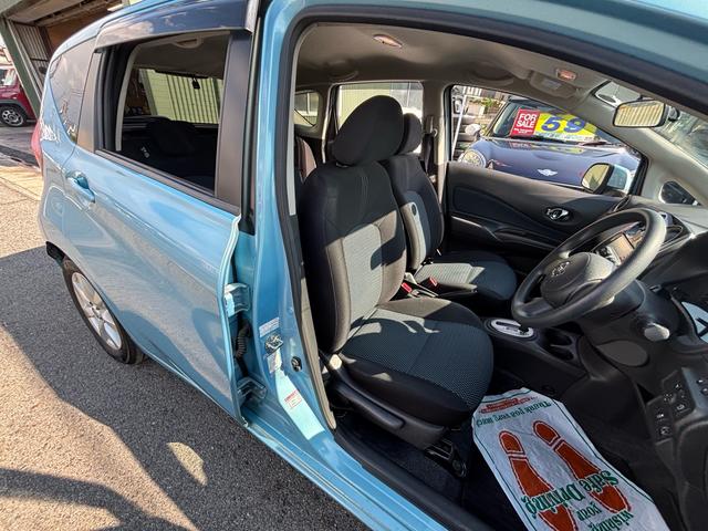 ノート Ｘ　ＤＩＧ－Ｓ　純正ナビ／Ｂｌｕｅｔｏｏｔｈ／フルセグ／ドラレコ前後／ユーザー買取車（15枚目）