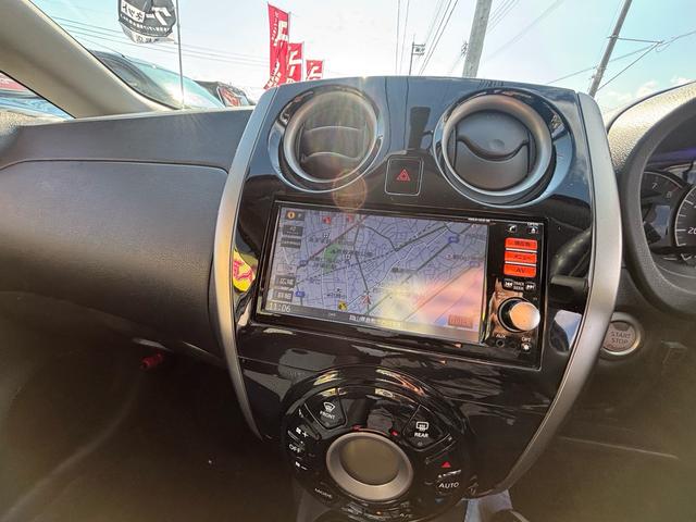 ノート Ｘ　ＤＩＧ－Ｓ　純正ナビ／Ｂｌｕｅｔｏｏｔｈ／フルセグ／ドラレコ前後／ユーザー買取車（24枚目）