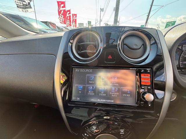 ノート Ｘ　ＤＩＧ－Ｓ　純正ナビ／Ｂｌｕｅｔｏｏｔｈ／フルセグ／ドラレコ前後／ユーザー買取車（25枚目）