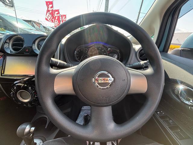 ノート Ｘ　ＤＩＧ－Ｓ　純正ナビ／Ｂｌｕｅｔｏｏｔｈ／フルセグ／ドラレコ前後／ユーザー買取車（29枚目）