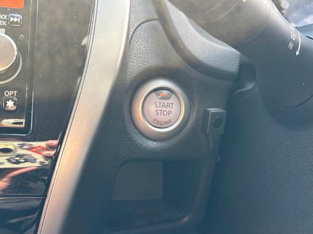 ノート Ｘ　ＤＩＧ－Ｓ　純正ナビ／Ｂｌｕｅｔｏｏｔｈ／フルセグ／ドラレコ前後／ユーザー買取車（32枚目）