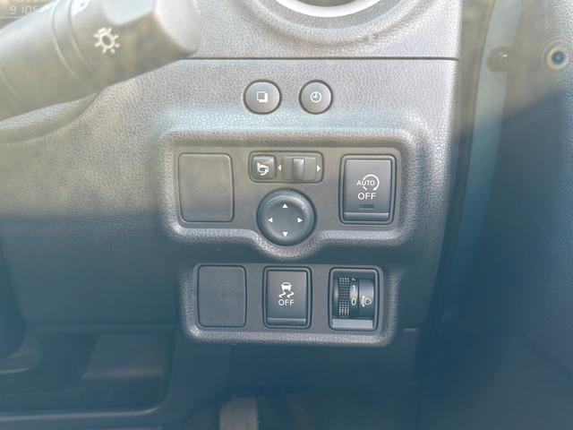 ノート Ｘ　ＤＩＧ－Ｓ　純正ナビ／Ｂｌｕｅｔｏｏｔｈ／フルセグ／ドラレコ前後／ユーザー買取車（33枚目）