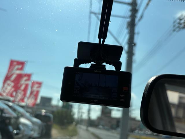 ノート Ｘ　ＤＩＧ－Ｓ　純正ナビ／Ｂｌｕｅｔｏｏｔｈ／フルセグ／ドラレコ前後／ユーザー買取車（34枚目）