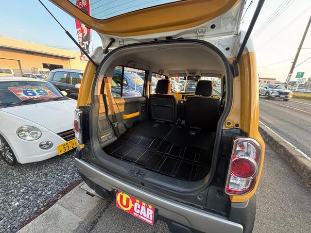 ハスラー G 社外ナビ/バックカメラ/Bluetooth/ユーザー買取車/ブレーキサポート/HIDヘッドライト(22枚目)