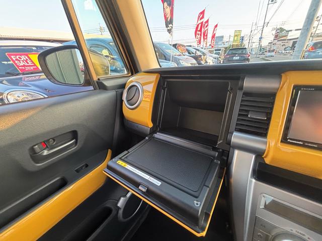 ハスラー G 社外ナビ/バックカメラ/Bluetooth/ユーザー買取車/ブレーキサポート/HIDヘッドライト(33枚目)