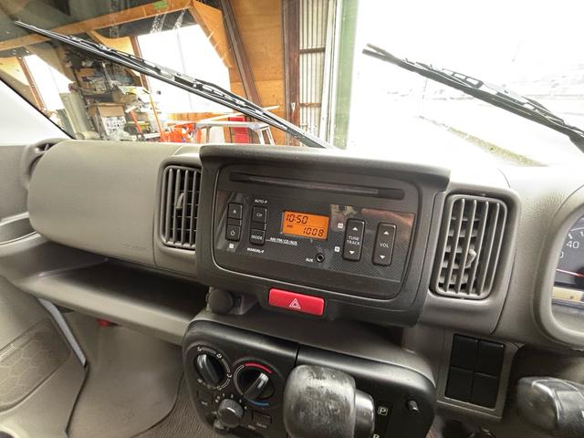 スクラム PCスペシャル 4WD/ブレーキサポート/純正CDオーディオ/ユーザー買取車/キーレス/両側スライド(26枚目)