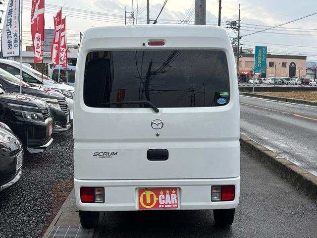 スクラム PCスペシャル 4WD/ブレーキサポート/純正CDオーディオ/ユーザー買取車/キーレス/両側スライド(44枚目)