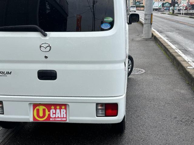 スクラム PCスペシャル 4WD/ブレーキサポート/純正CDオーディオ/ユーザー買取車/キーレス/両側スライド(46枚目)