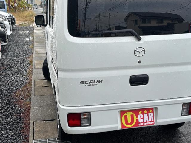 スクラム PCスペシャル 4WD/ブレーキサポート/純正CDオーディオ/ユーザー買取車/キーレス/両側スライド(47枚目)