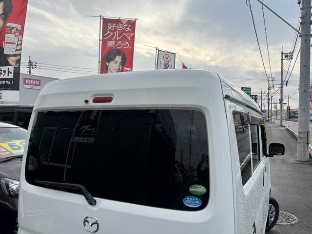 スクラム PCスペシャル 4WD/ブレーキサポート/純正CDオーディオ/ユーザー買取車/キーレス/両側スライド(48枚目)