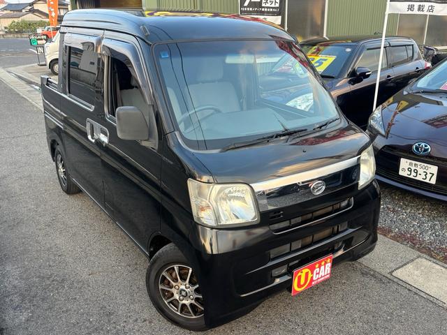 ハイゼットカーゴ デッキバンＧＬ　ローダウン／社外アルミ／キーレス（5枚目）