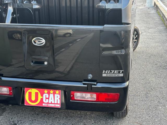 ハイゼットカーゴ デッキバンＧＬ　ローダウン／社外アルミ／キーレス（12枚目）