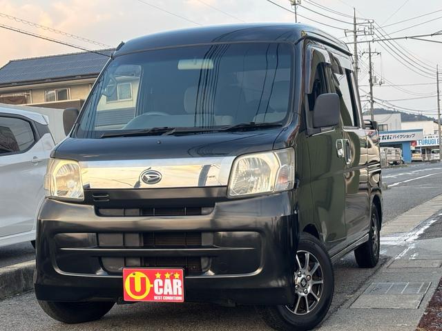 ハイゼットカーゴ デッキバンＧＬ　ローダウン／社外アルミ／キーレス（44枚目）