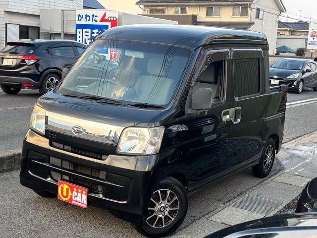 ハイゼットカーゴ デッキバンＧＬ　ローダウン／社外アルミ／キーレス（46枚目）