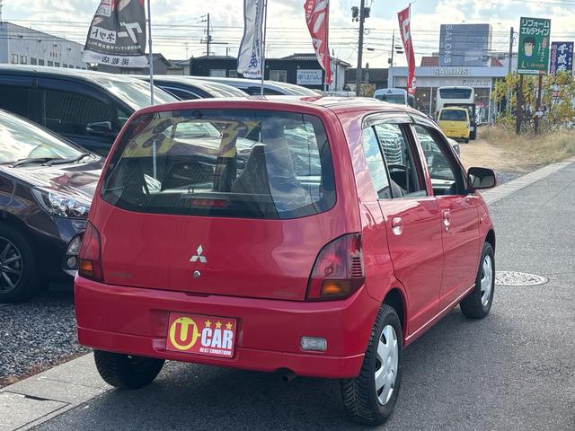 ミニカ ナッティ　５ＭＴ／ＣＤオーディオ／ＥＴＣ（13枚目）