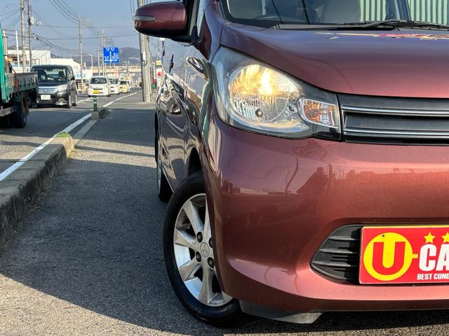 ｅＫワゴン Ｇ　社外ナビ／バックカメラ／スマートキー／フルセグ／プッシュスタート／ＥＴＣ（7枚目）