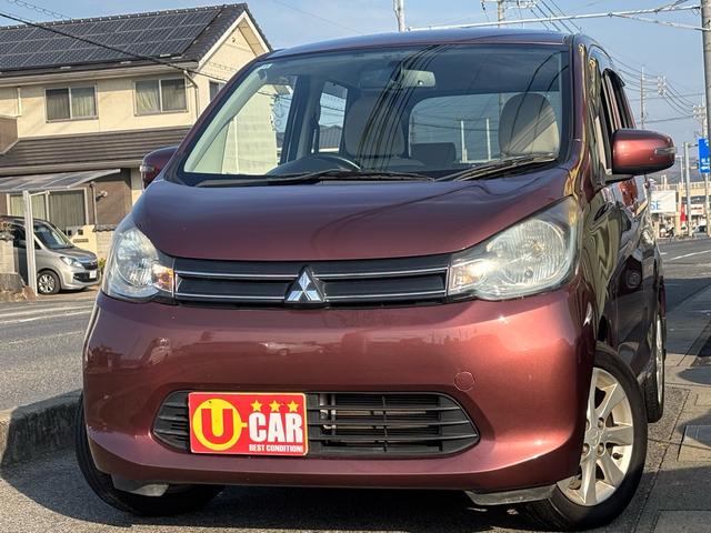 ｅＫワゴン Ｇ　社外ナビ／バックカメラ／スマートキー／フルセグ／プッシュスタート／ＥＴＣ（11枚目）