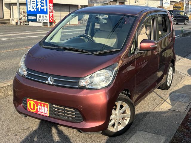 ｅＫワゴン Ｇ　社外ナビ／バックカメラ／スマートキー／フルセグ／プッシュスタート／ＥＴＣ（12枚目）