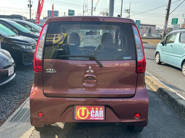 ｅＫワゴン Ｇ　社外ナビ／バックカメラ／スマートキー／フルセグ／プッシュスタート／ＥＴＣ（13枚目）