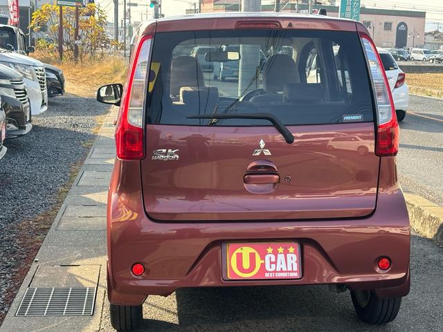 ｅＫワゴン Ｇ　社外ナビ／バックカメラ／スマートキー／フルセグ／プッシュスタート／ＥＴＣ（16枚目）