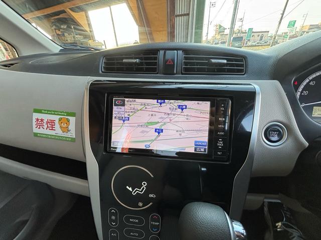 ｅＫワゴン Ｇ　社外ナビ／バックカメラ／スマートキー／フルセグ／プッシュスタート／ＥＴＣ（18枚目）