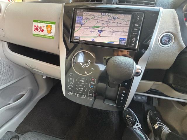 ｅＫワゴン Ｇ　社外ナビ／バックカメラ／スマートキー／フルセグ／プッシュスタート／ＥＴＣ（34枚目）