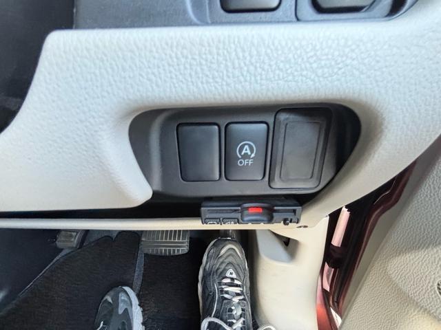 ｅＫワゴン Ｇ　社外ナビ／バックカメラ／スマートキー／フルセグ／プッシュスタート／ＥＴＣ（36枚目）