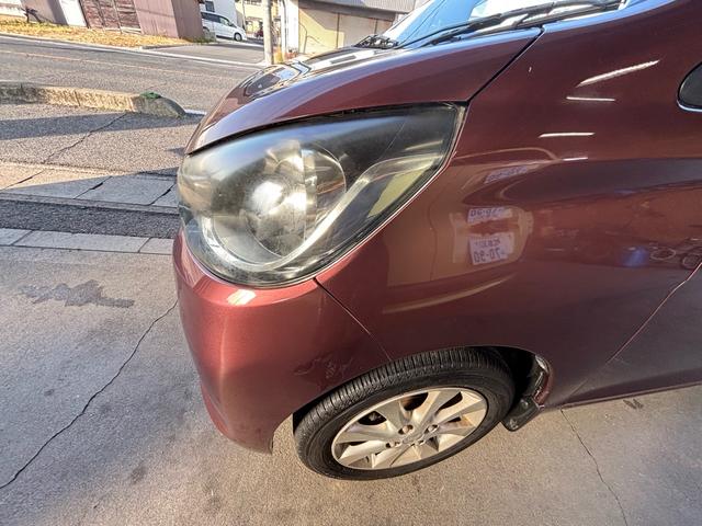 ｅＫワゴン Ｇ　社外ナビ／バックカメラ／スマートキー／フルセグ／プッシュスタート／ＥＴＣ（43枚目）